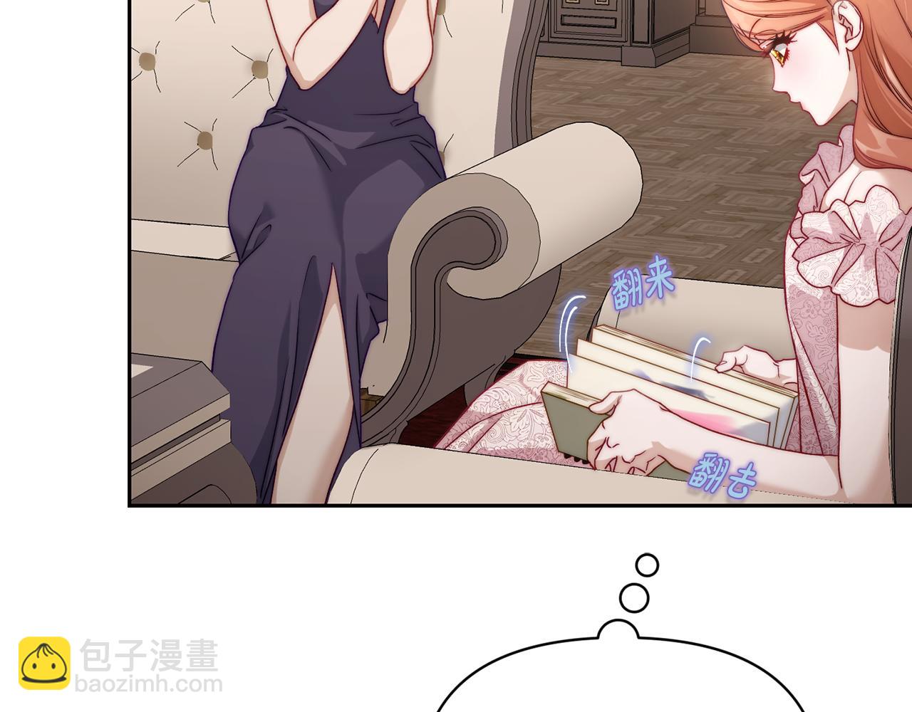第 36 页