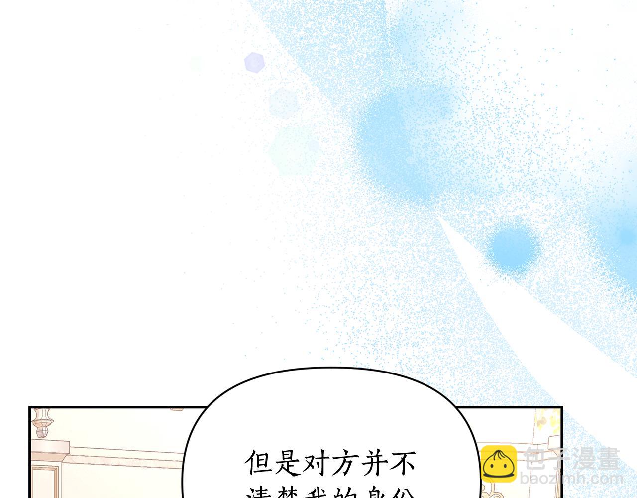 第 216 页