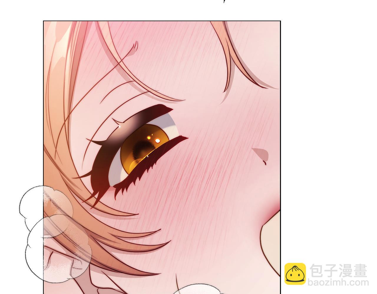 第 84 页