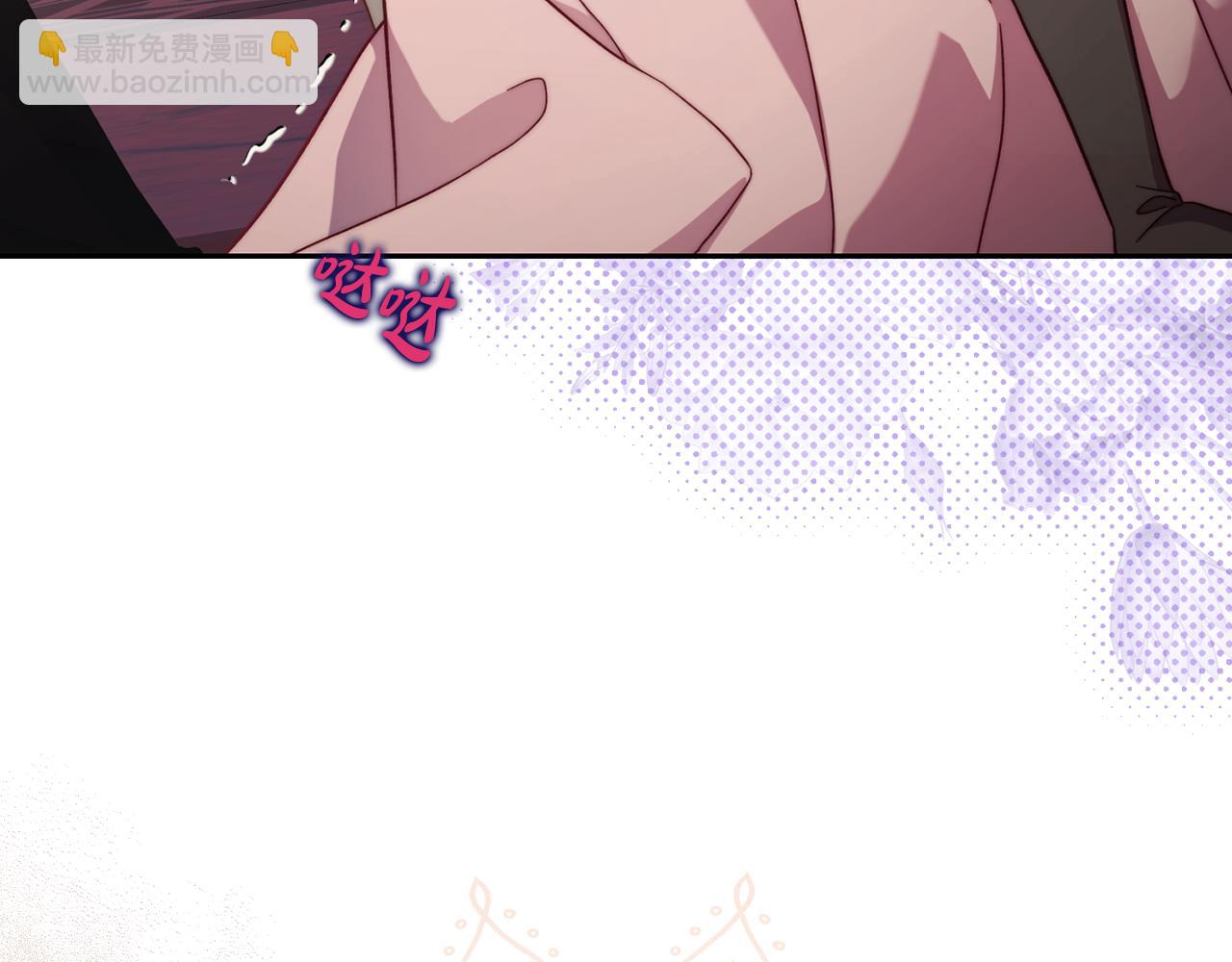 第 99 页