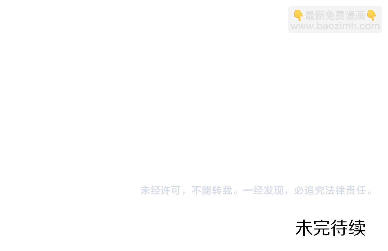 第 202 页