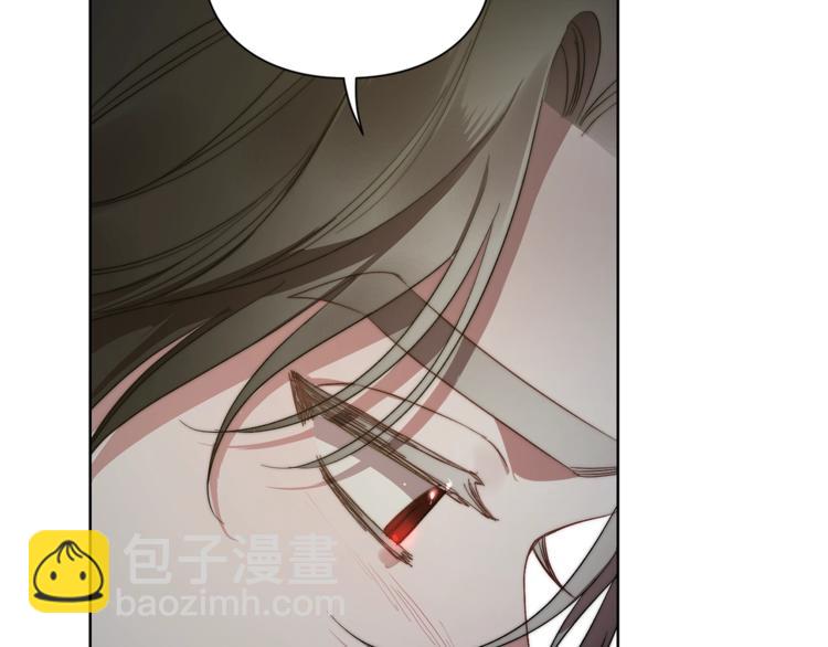 第 154 页