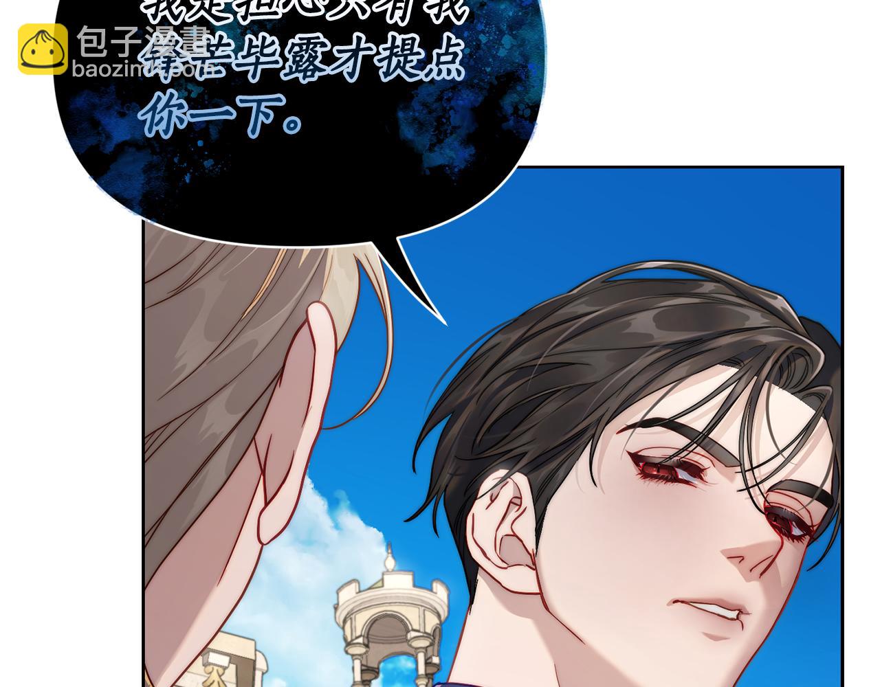 第 125 页