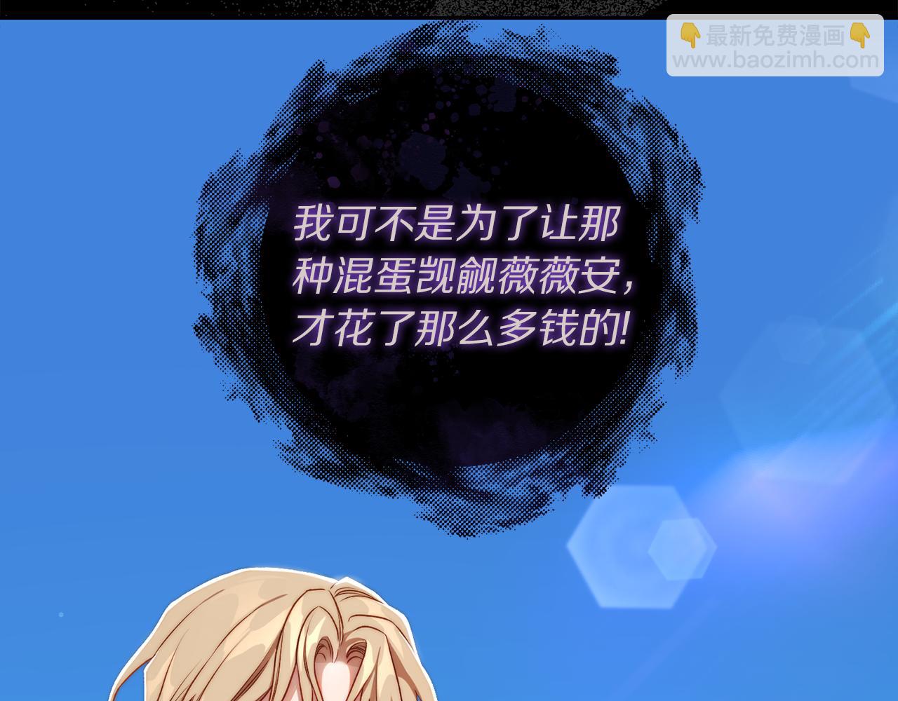 第 142 页