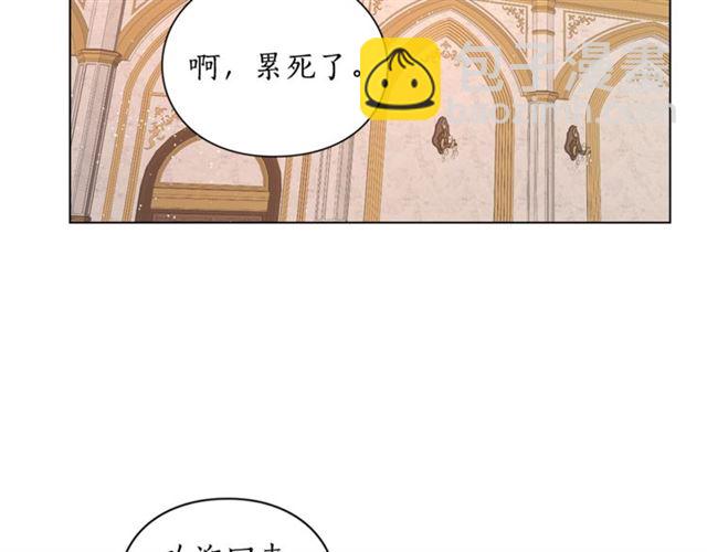 第 86 页