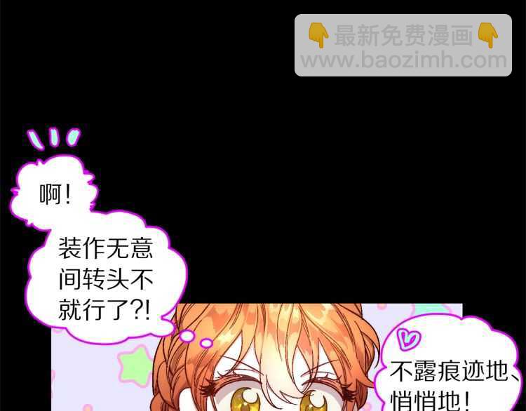第 68 页