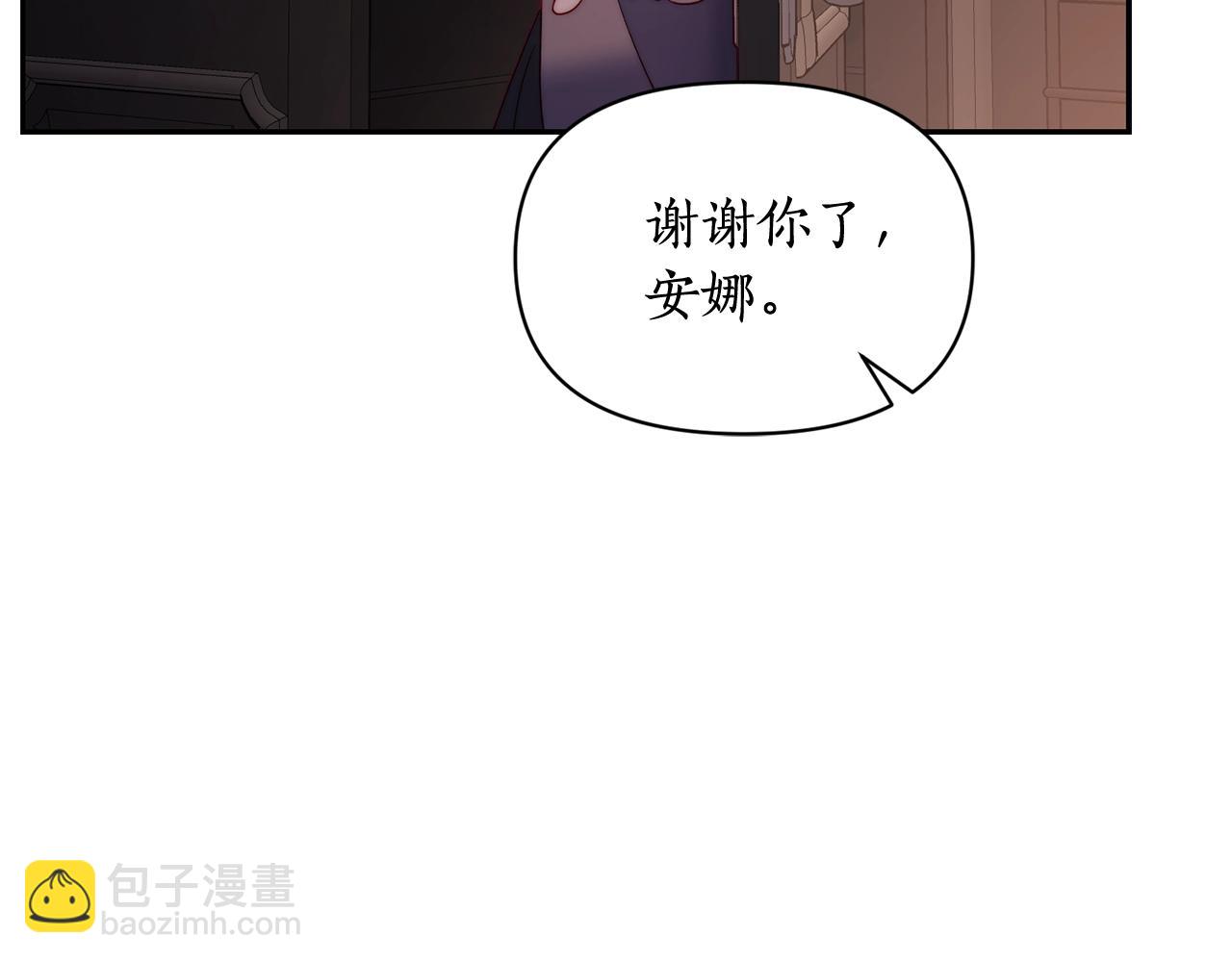 第 139 页