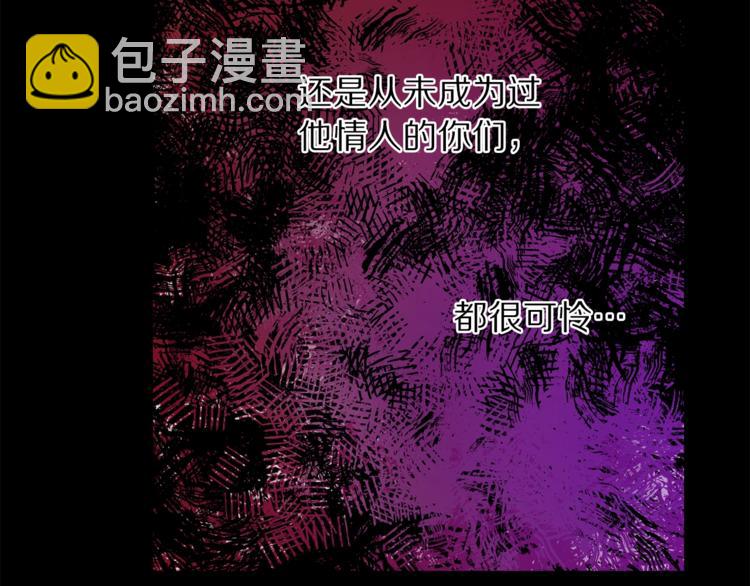 第 97 页