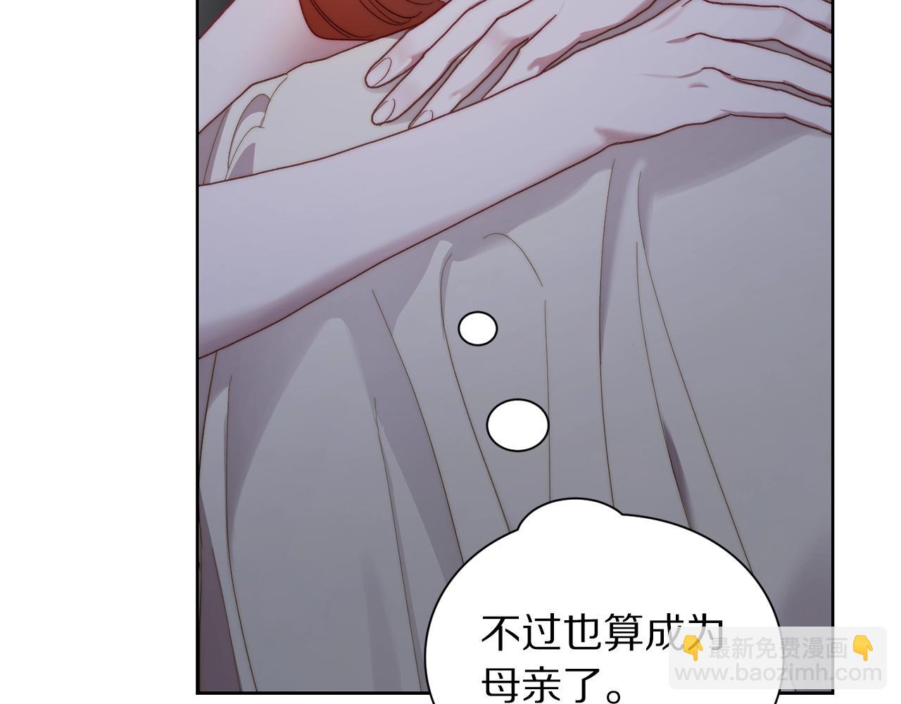 第 171 页