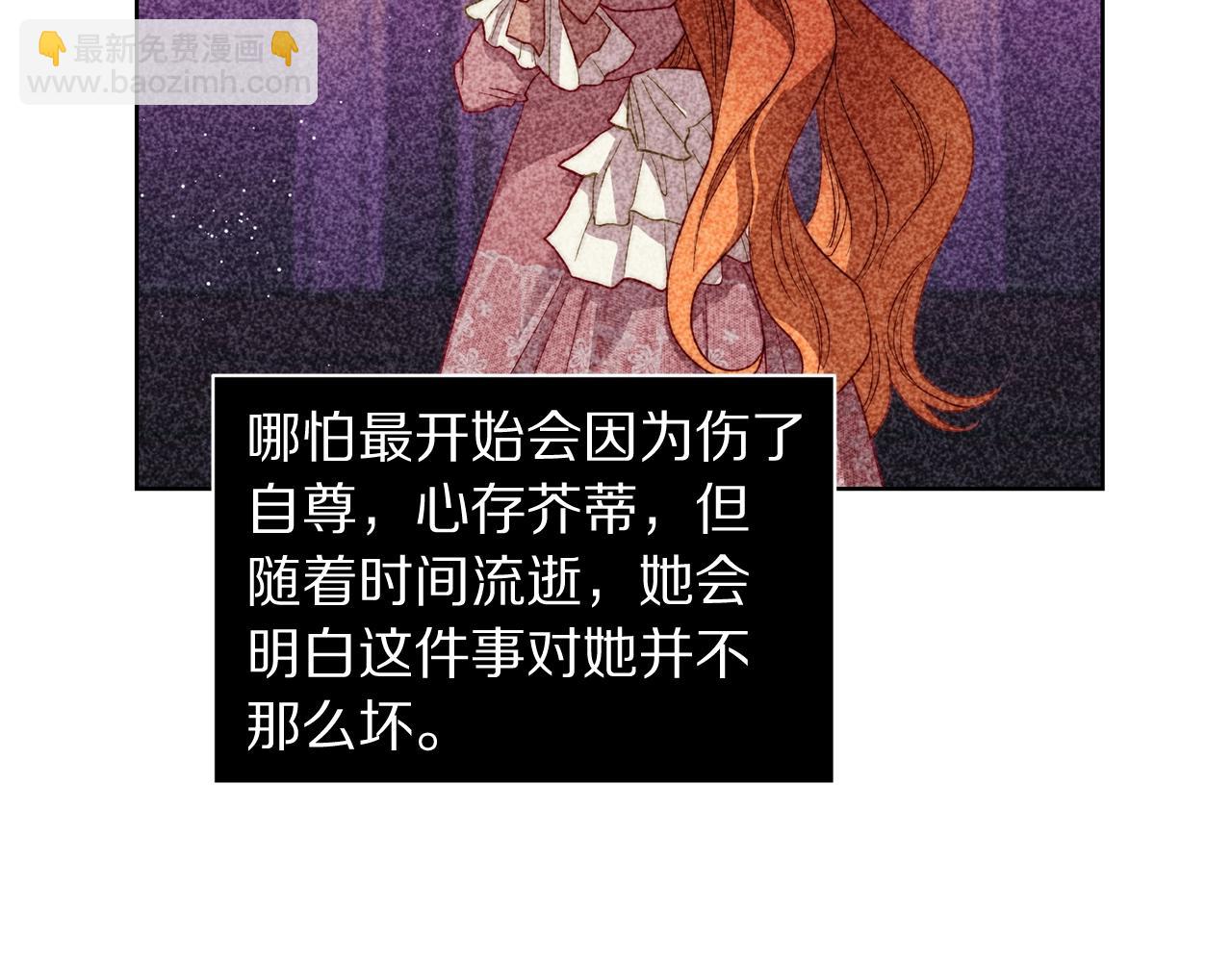 第 123 页