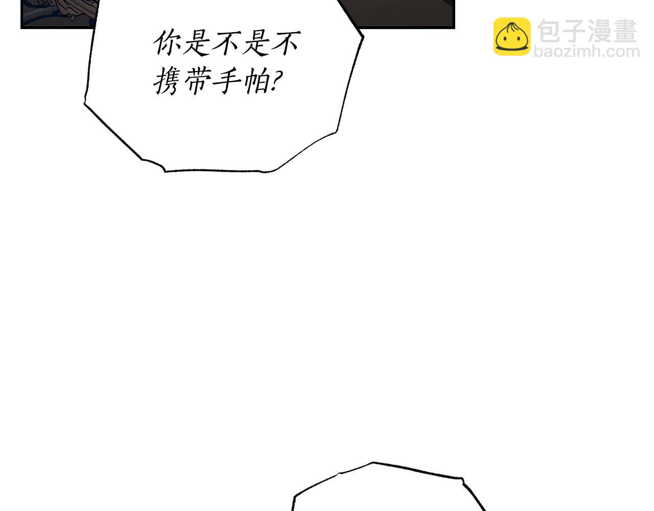 第 132 页