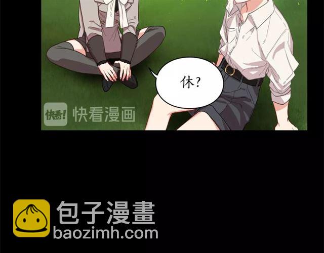 第 73 页