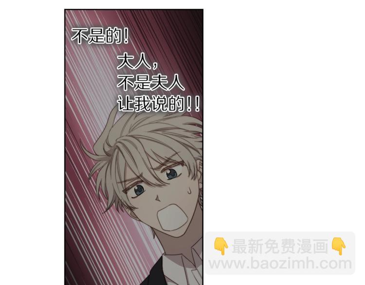 第 131 页