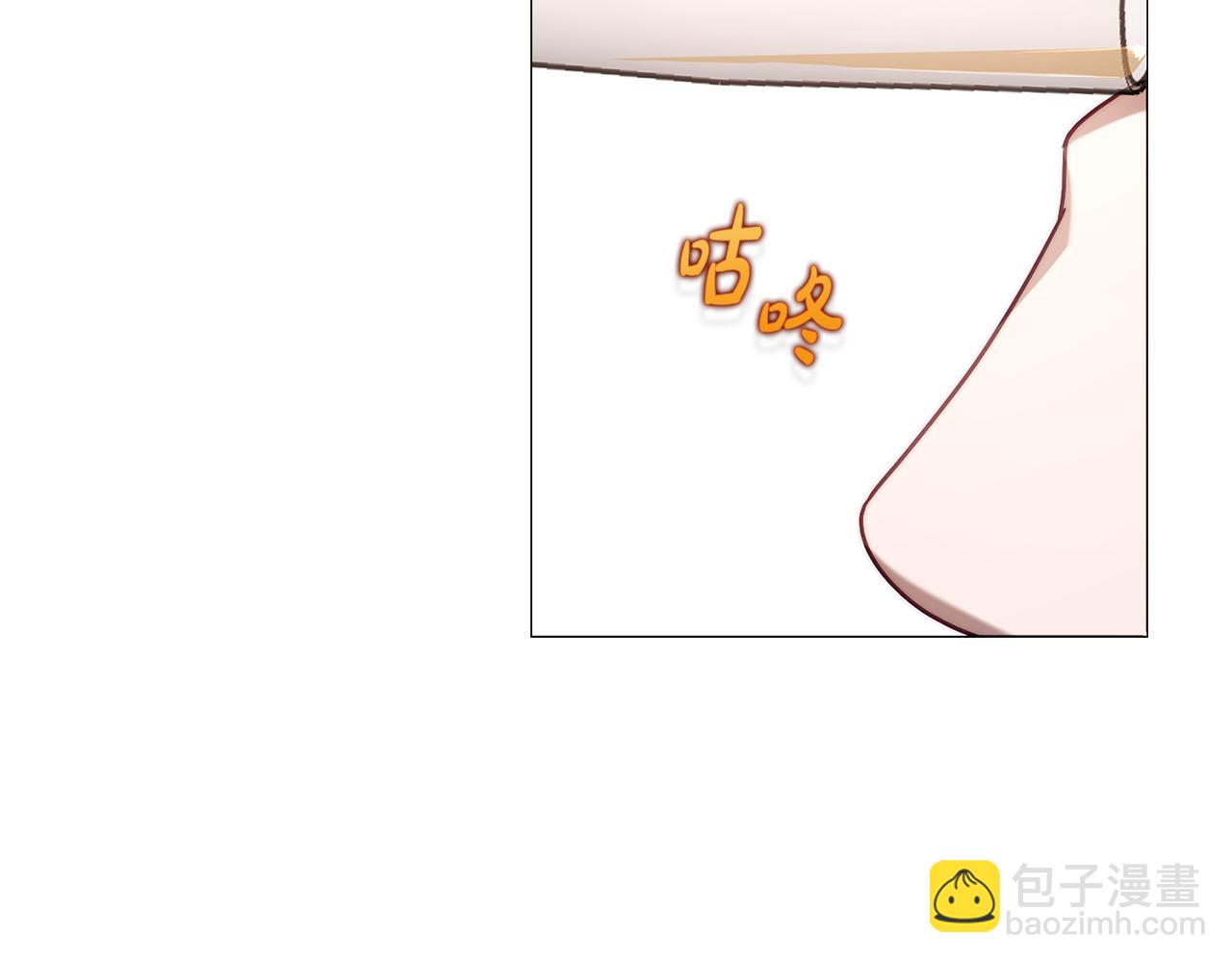 第 88 页