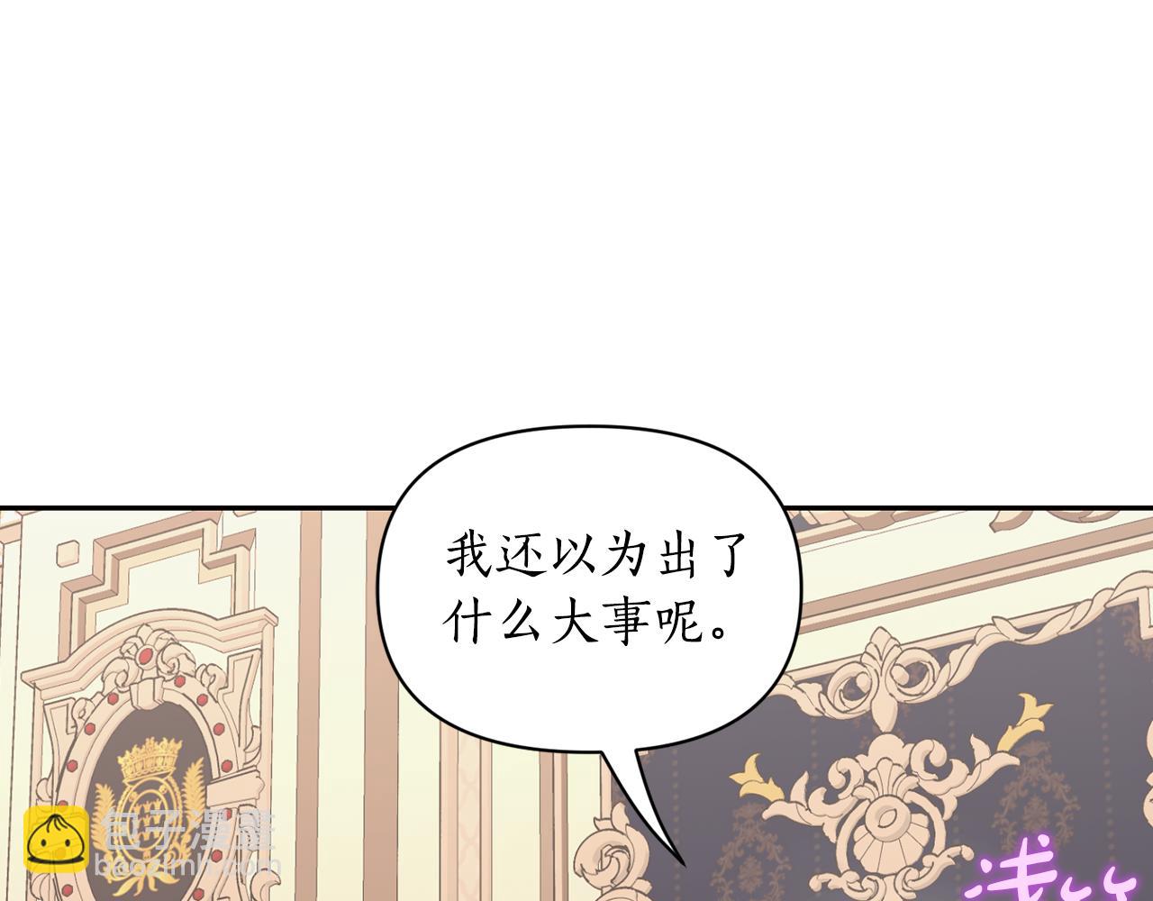 第 144 页