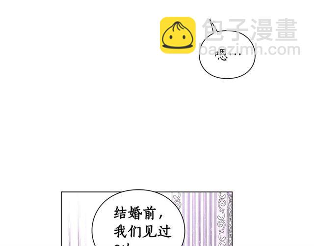 第 93 页