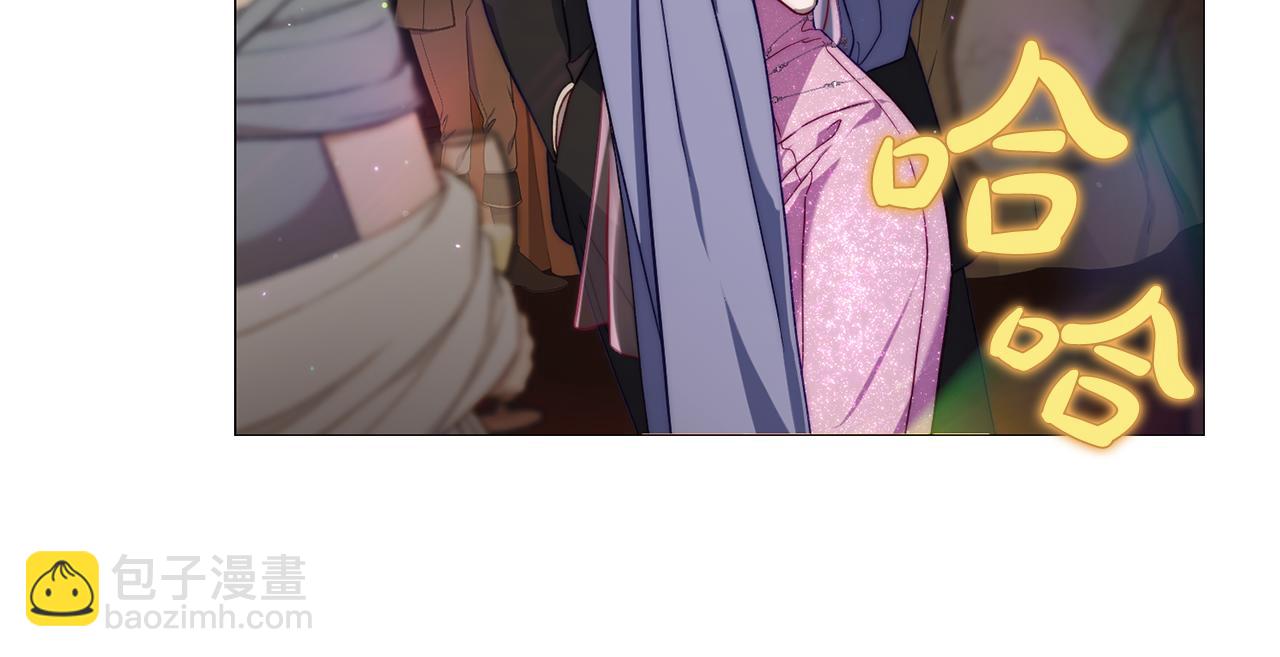 第 91 页