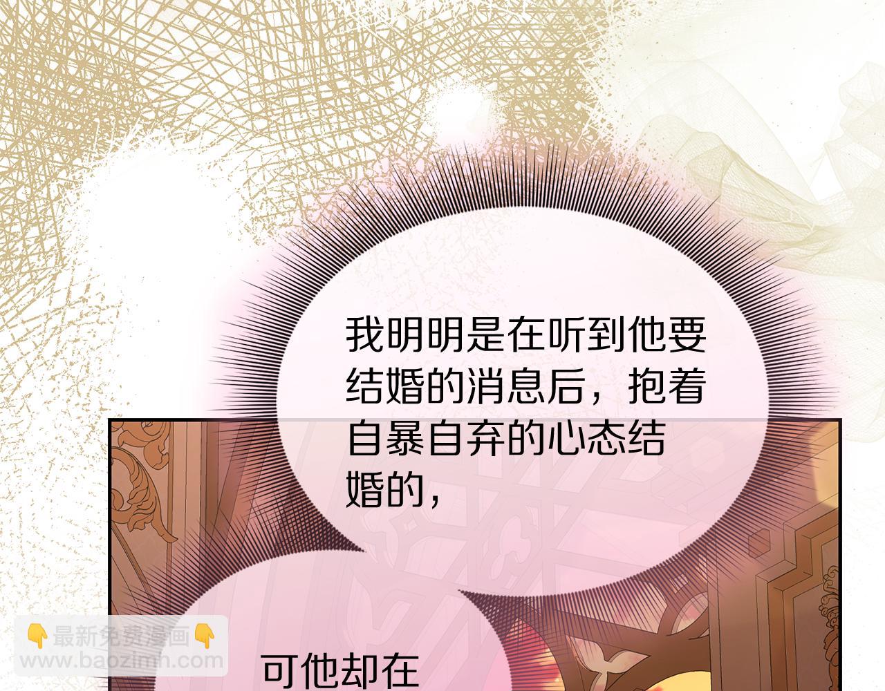 第 170 页