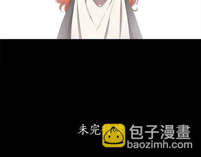 第 108 页