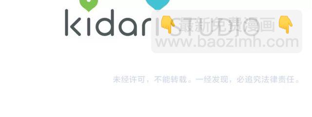 第 104 页