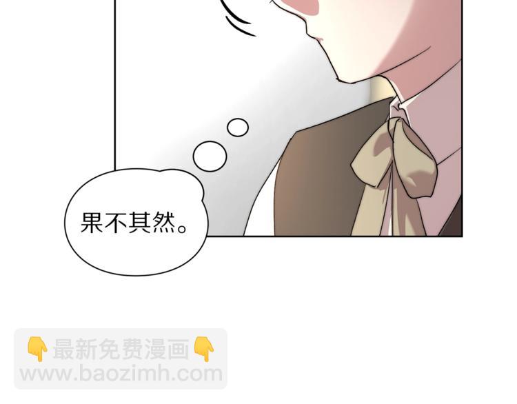 第 95 页