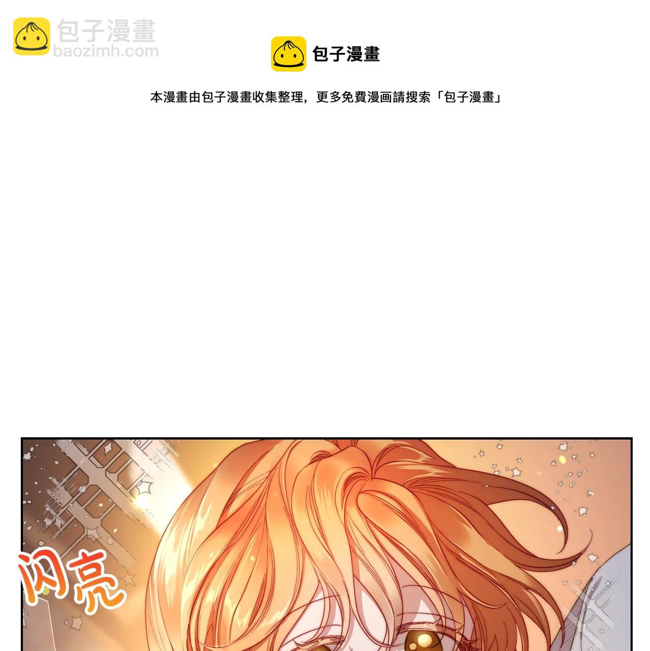 第 120 页