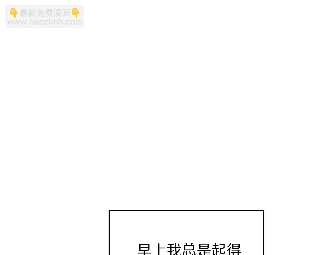第 165 页