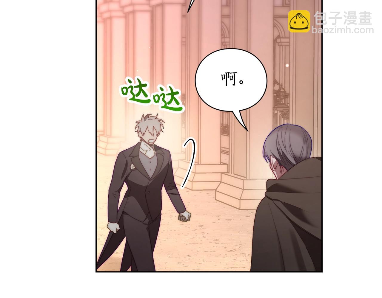 第 129 页