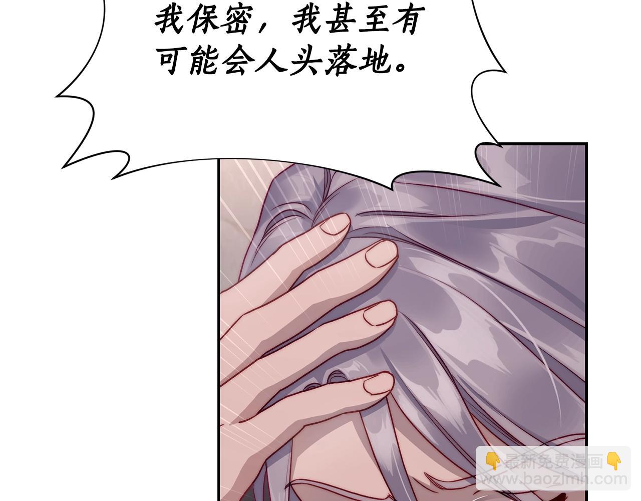 第 152 页