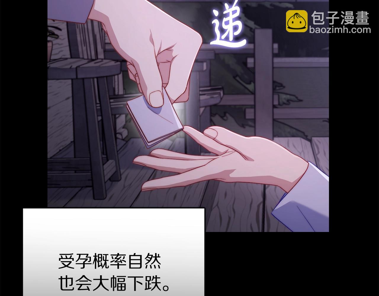 第 125 页
