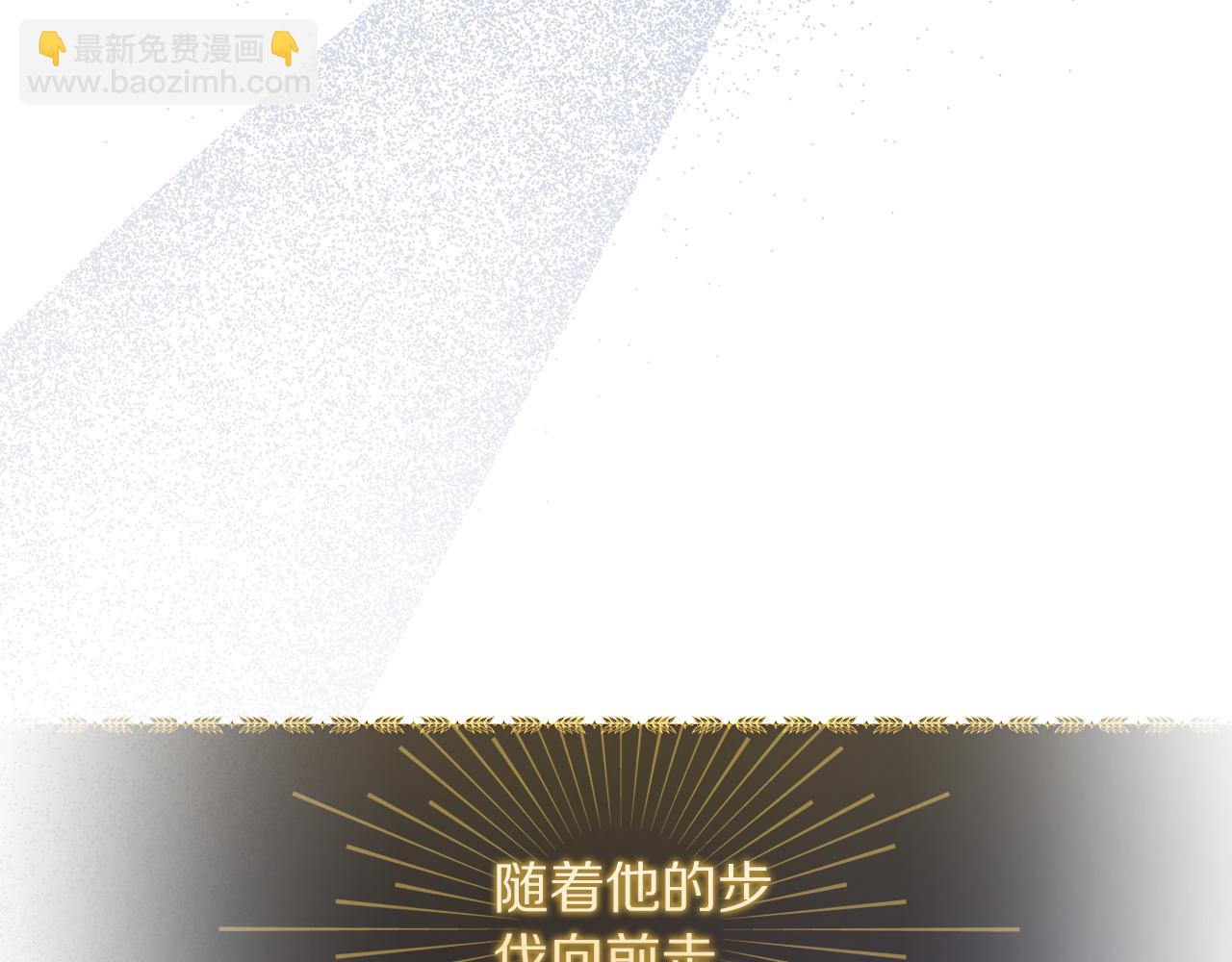 第 103 页