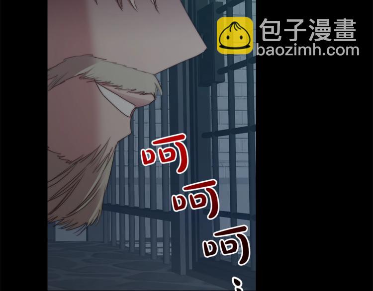 第 101 页