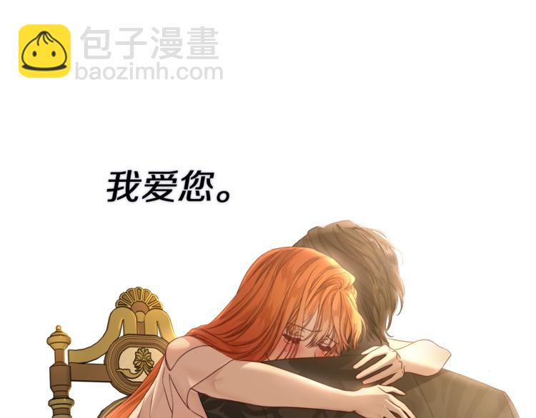 第 214 页