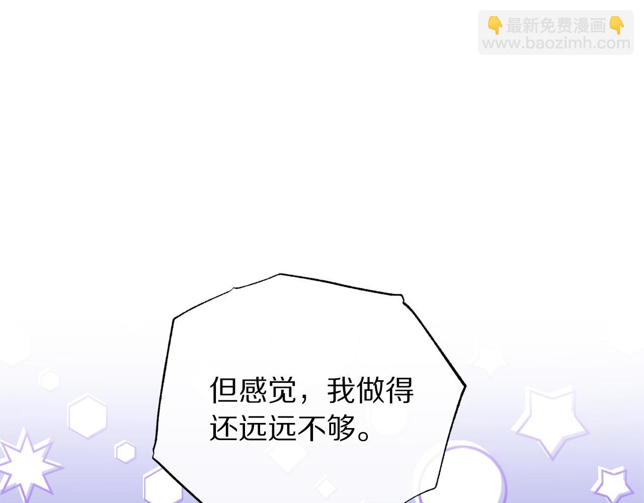 第 140 页