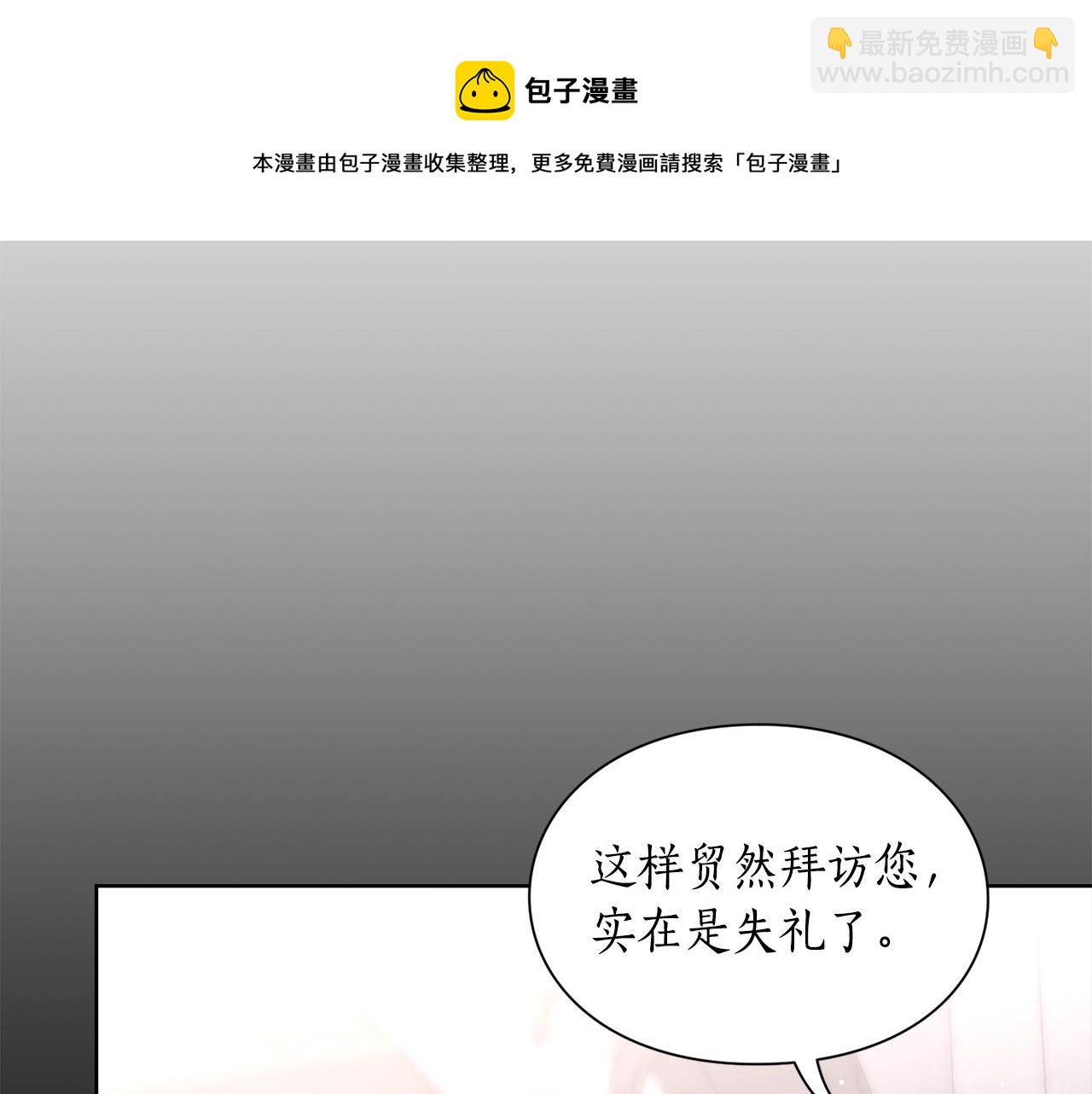 第 155 页