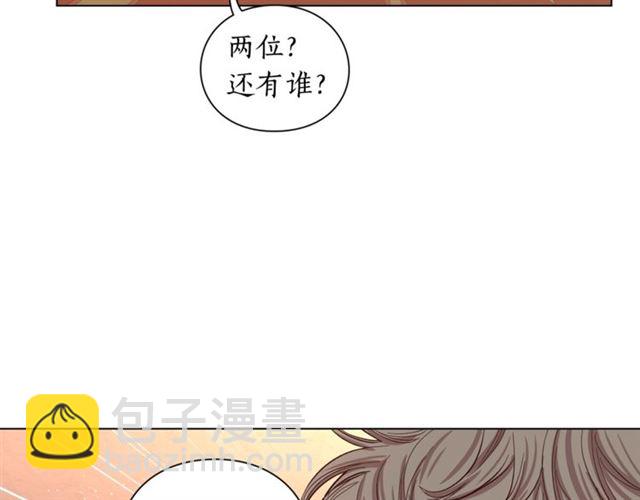第 93 页