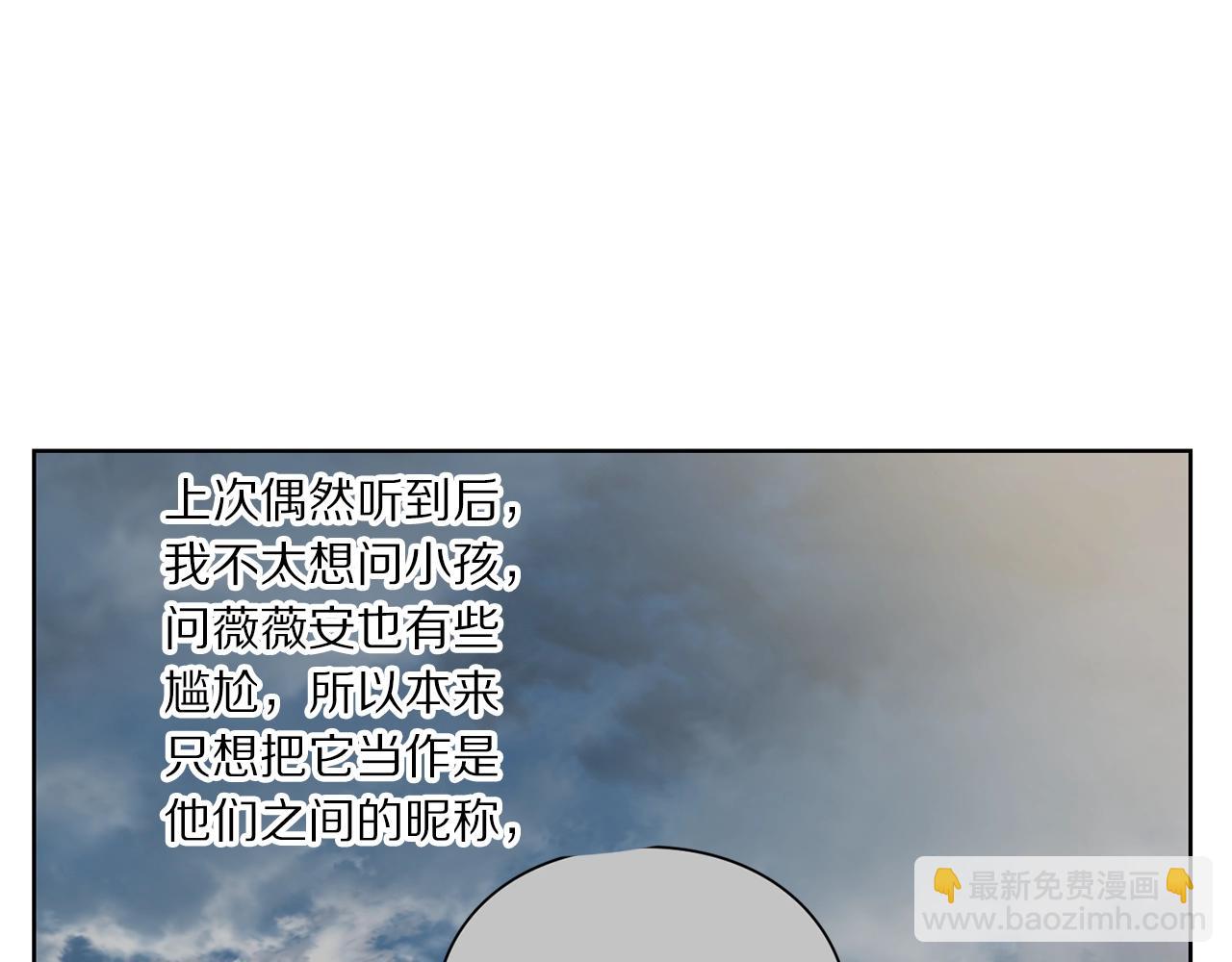 第 106 页