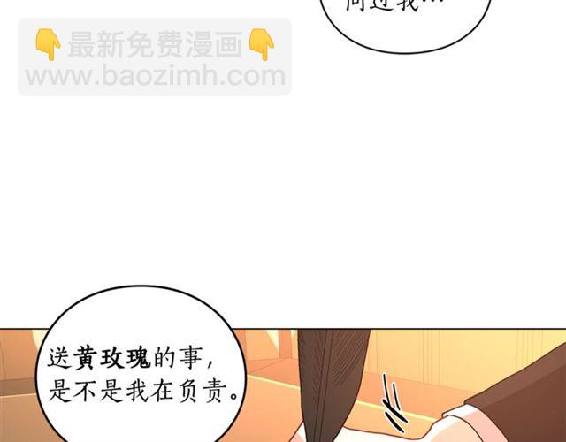 第 79 页