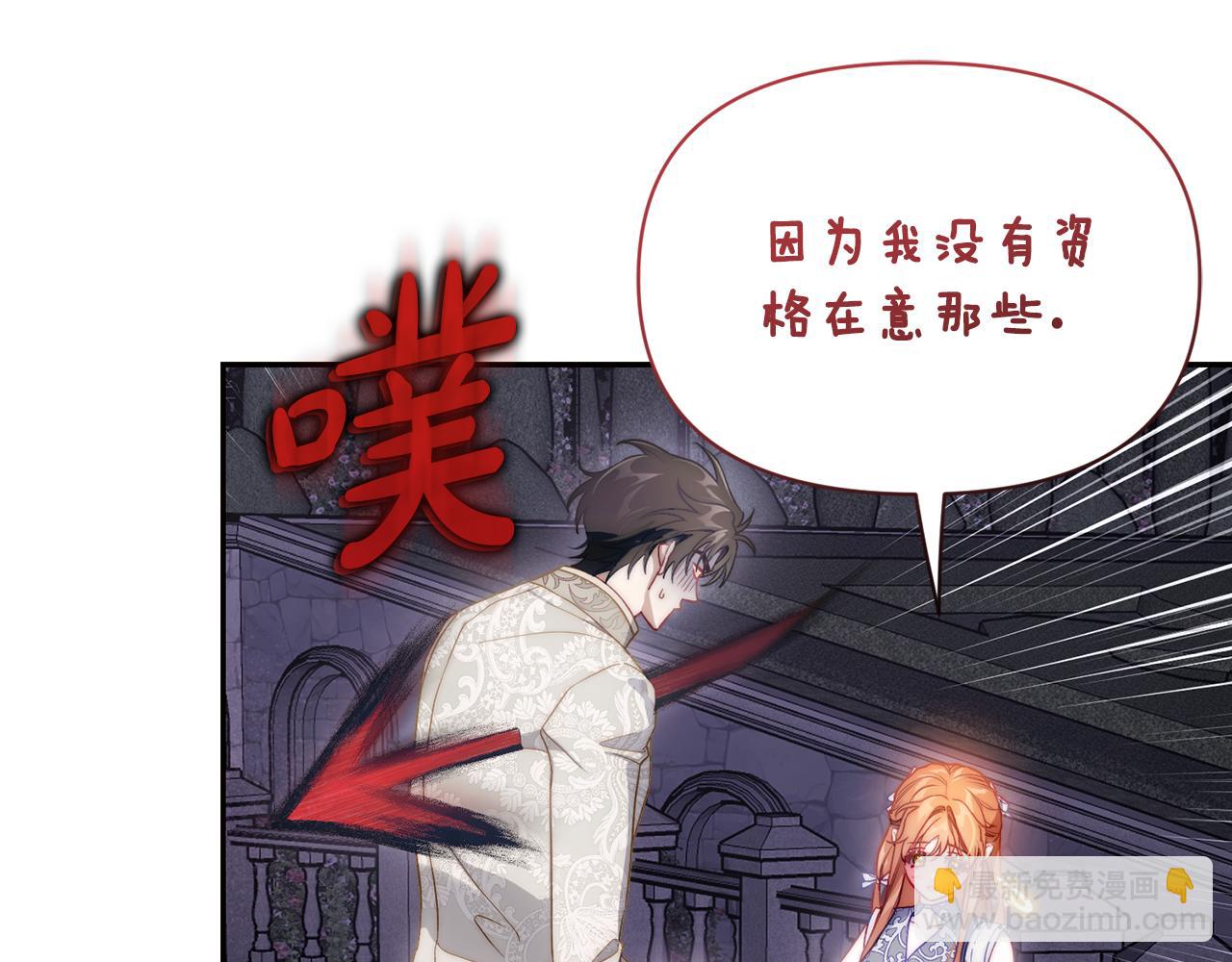 第 128 页