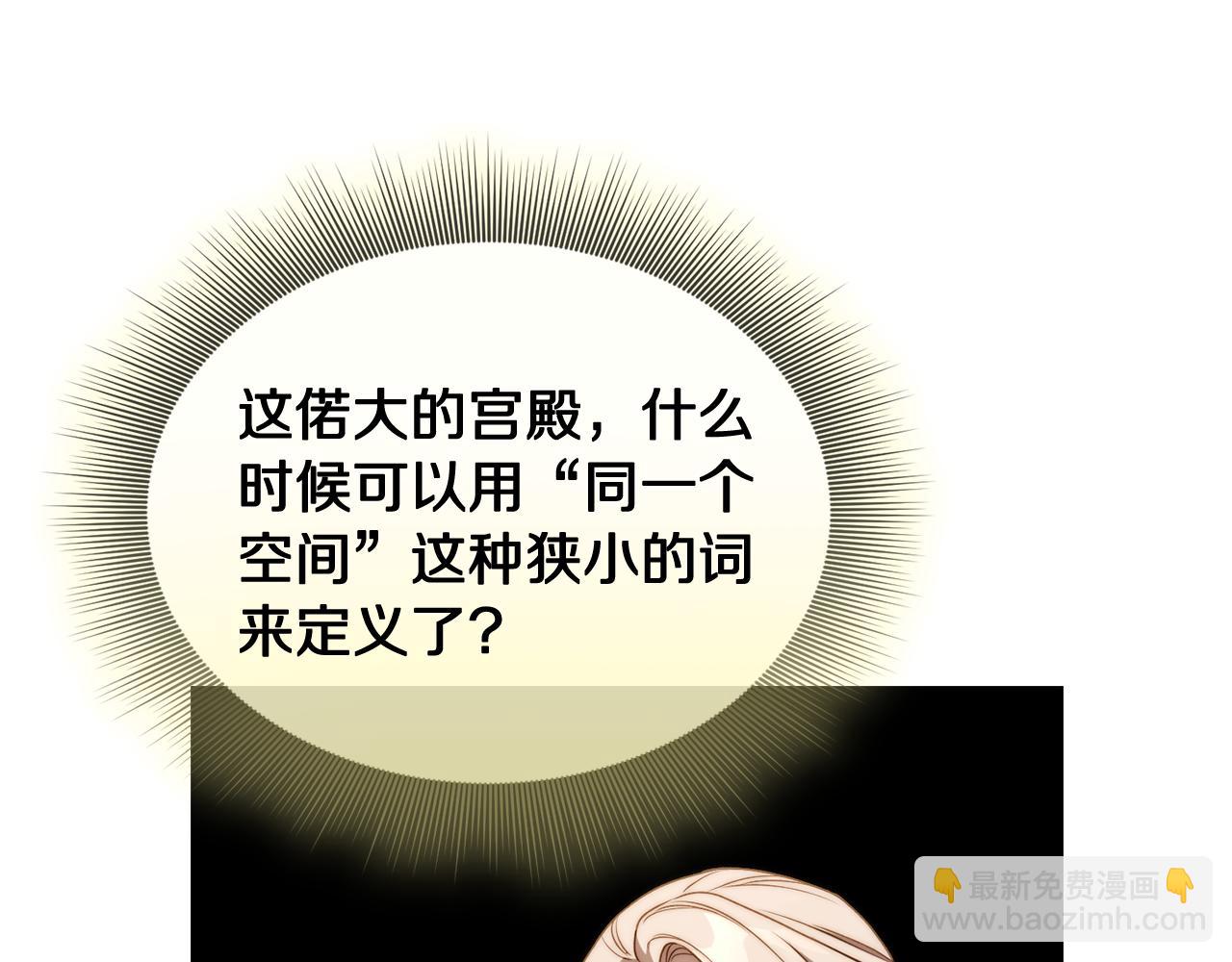 第 109 页