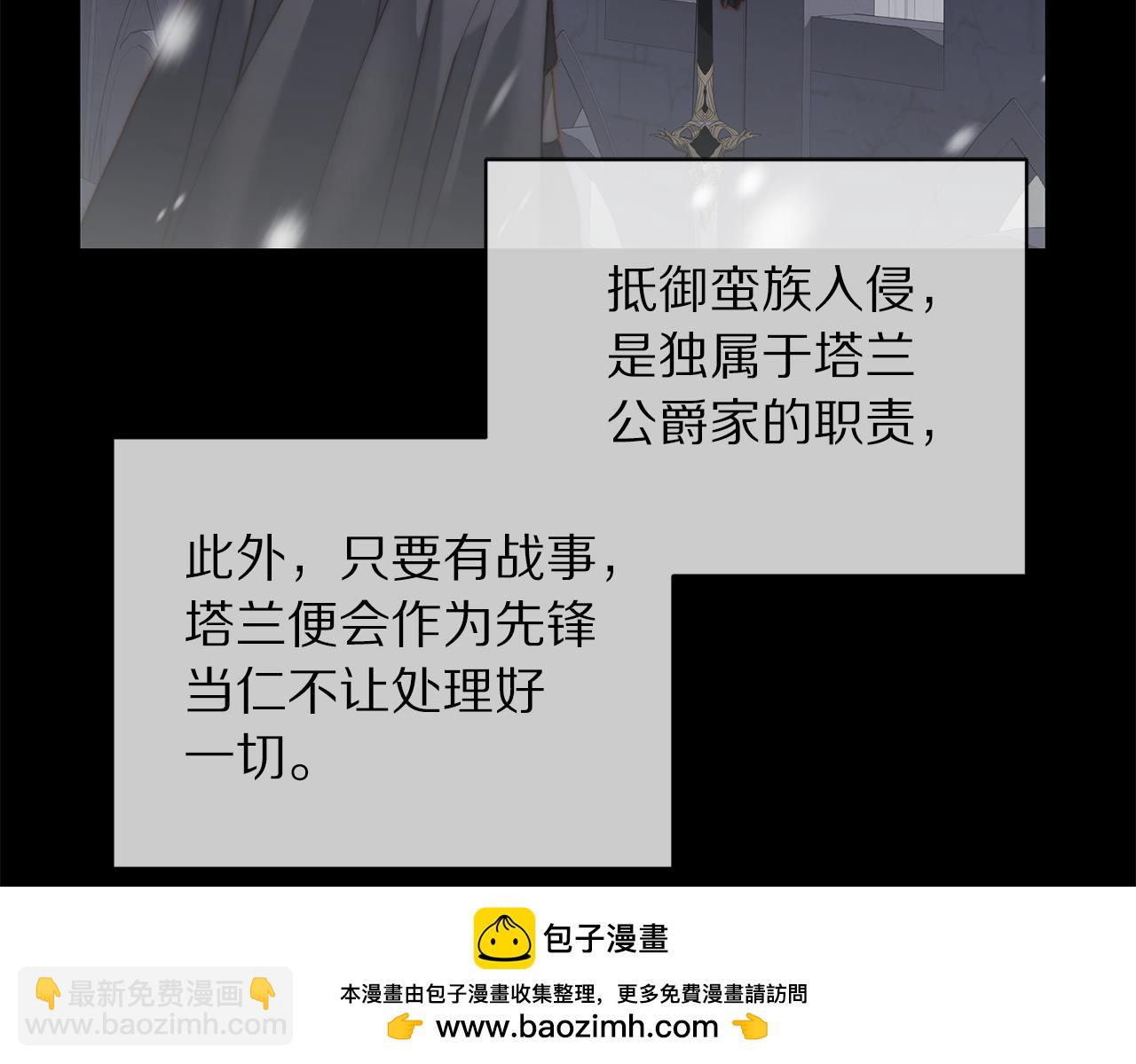 第 132 页