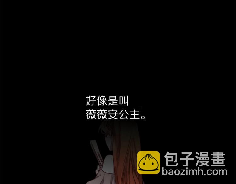 第 133 页
