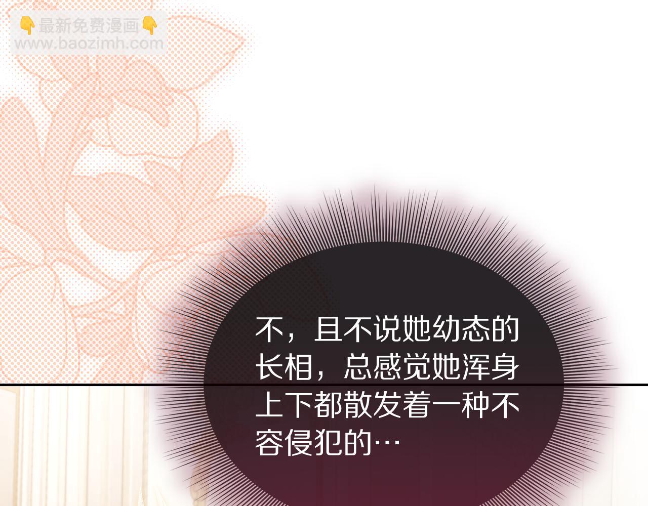 第 155 页