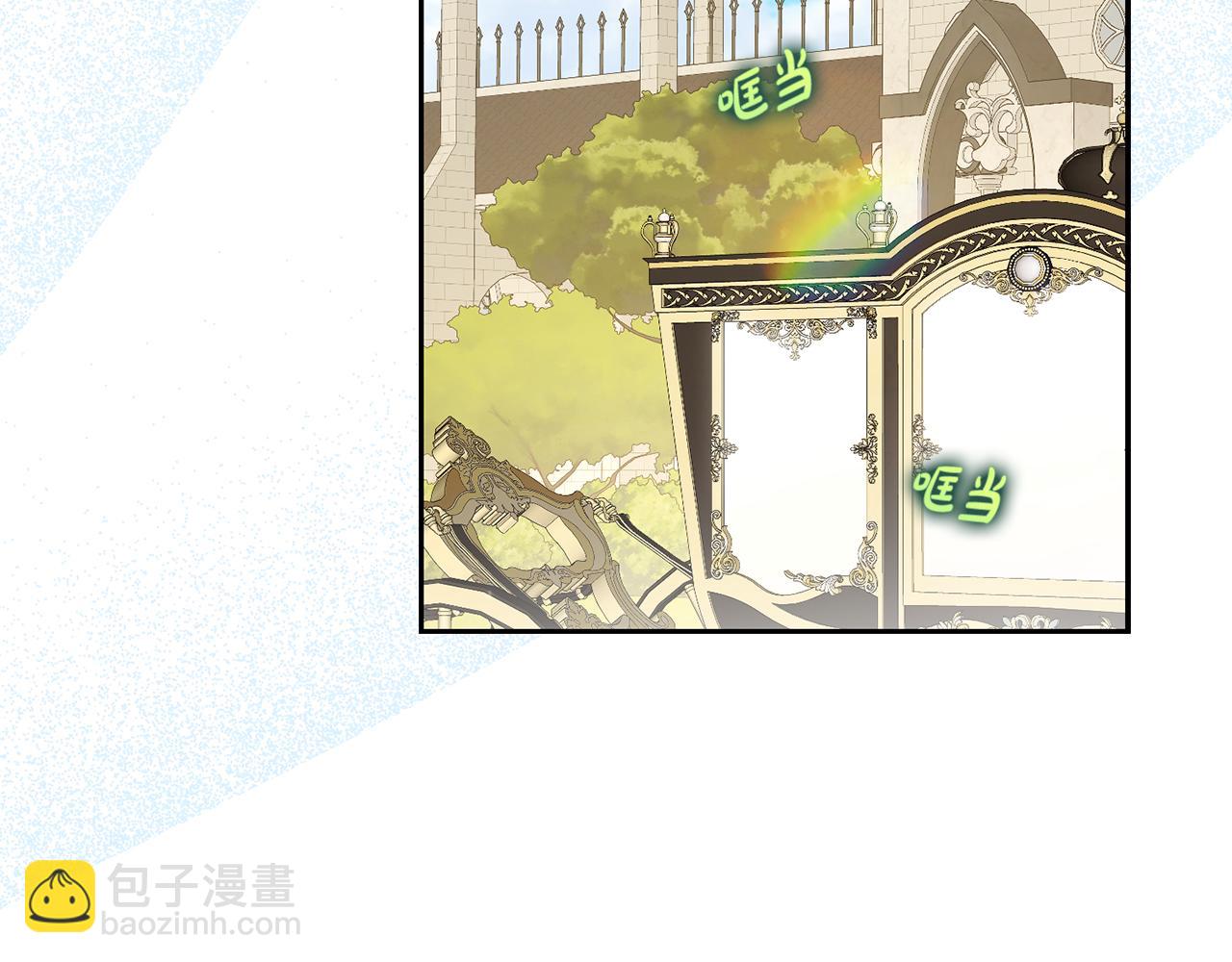 第 125 页