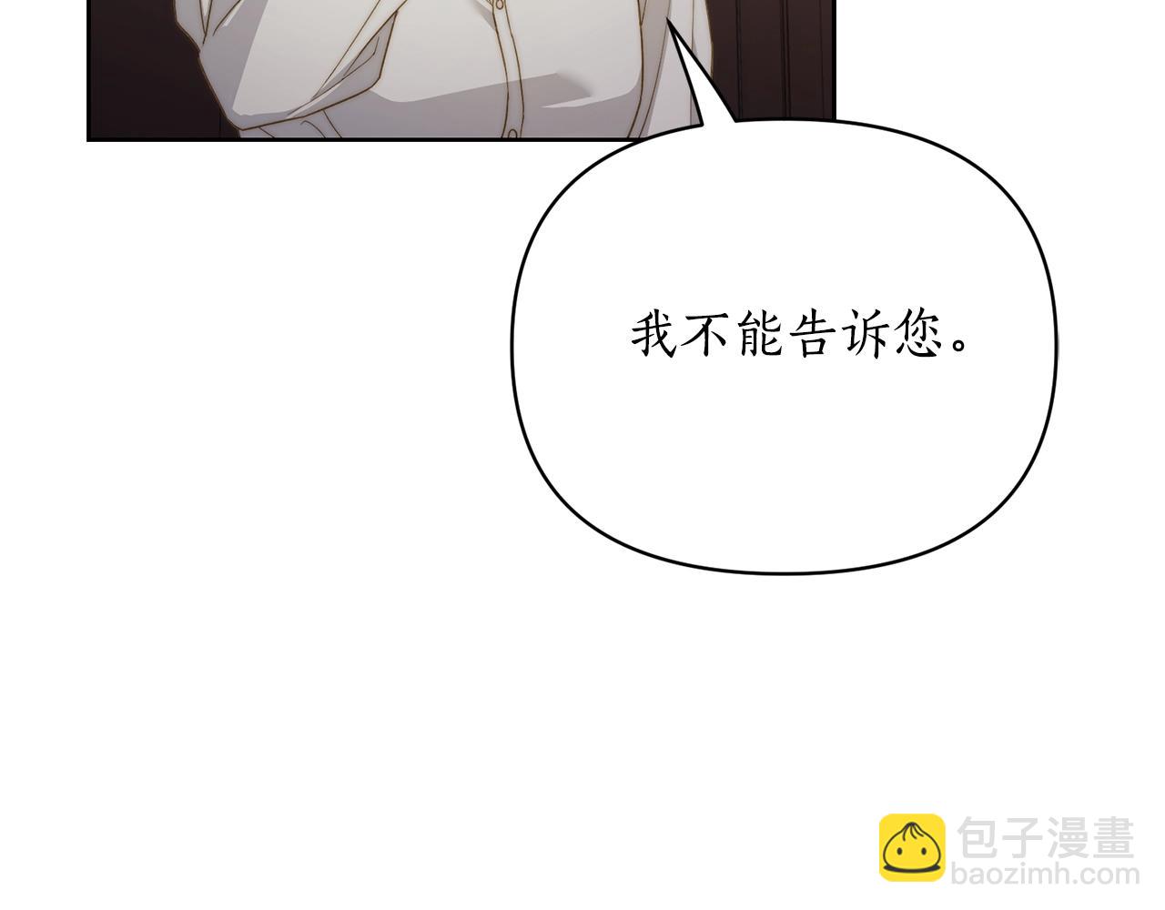第 131 页