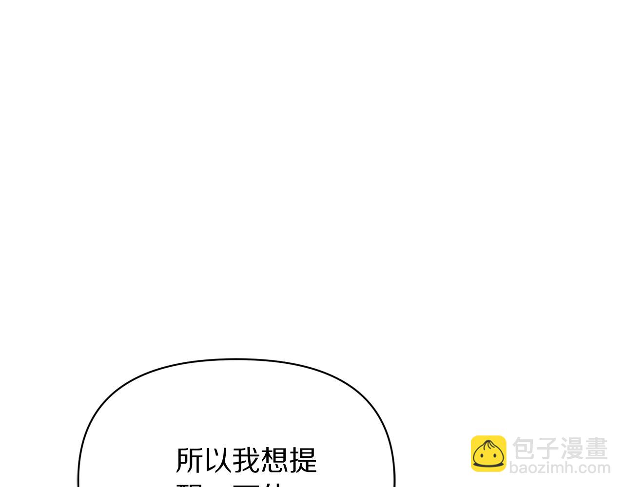 第 147 页