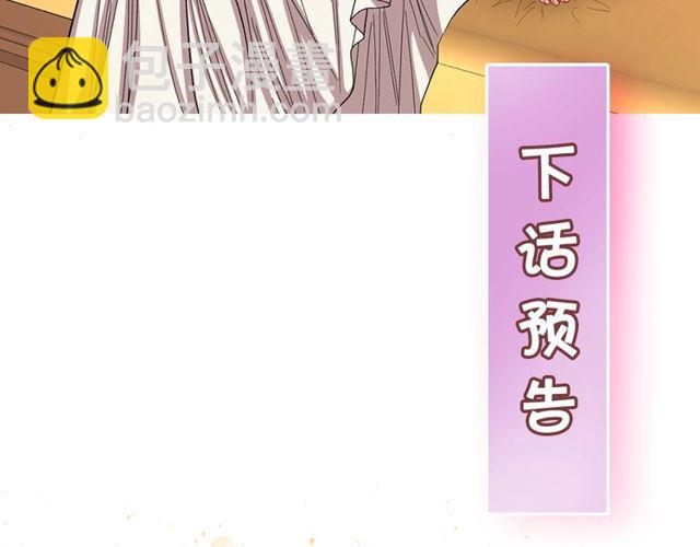 第 135 页