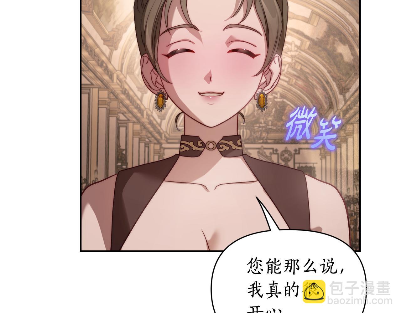 第 61 页