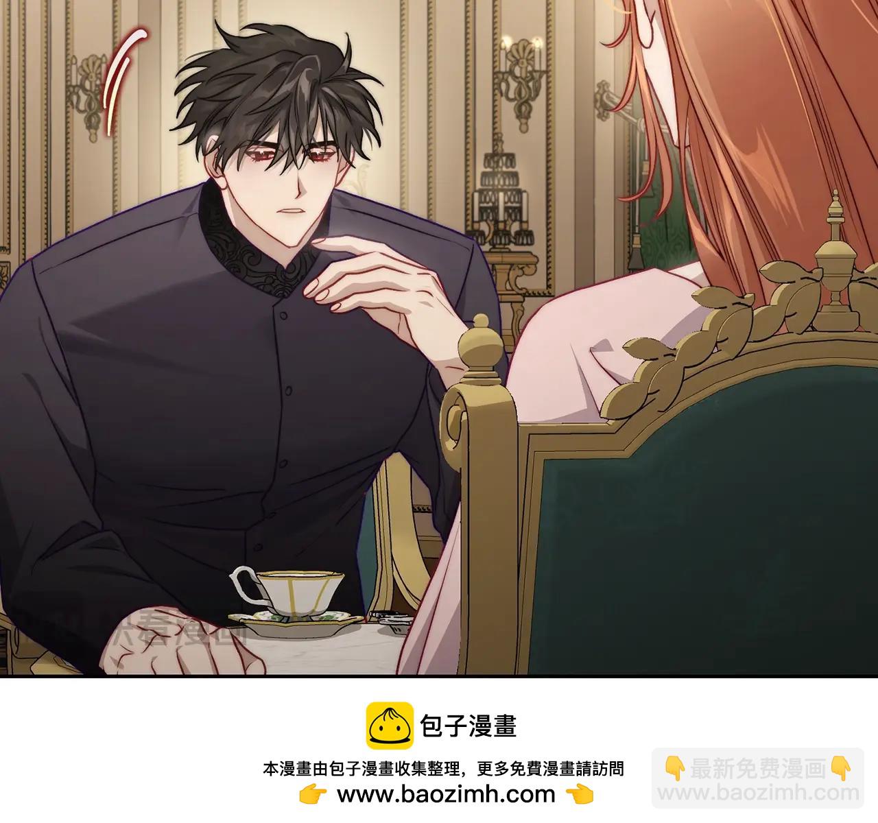 第 97 页