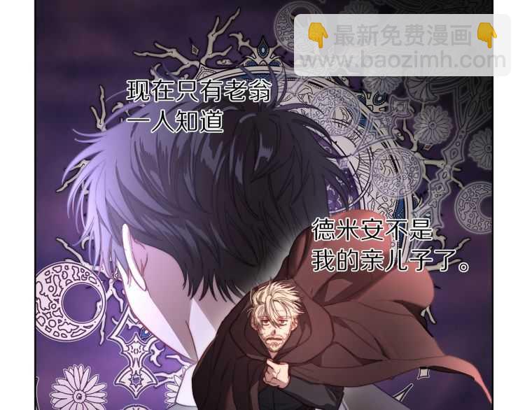 第 58 页